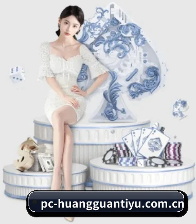 皇冠体育 APP